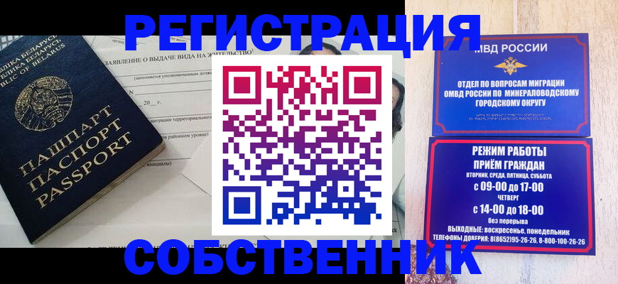 форма 3 в Луховицах